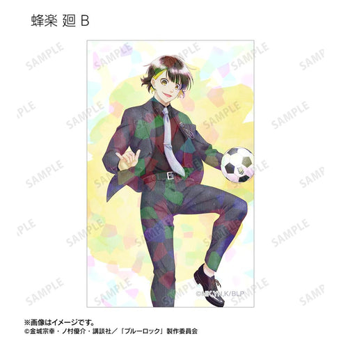 『ブルーロック』描き下ろし スーツモデルver. Ani-Art aqua label トレーディングホログラムイラストカード(単位/BOX)【202510再販】